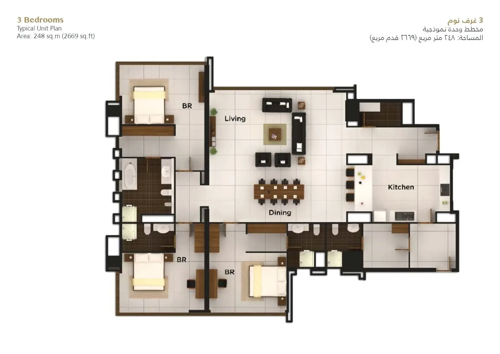 Al Durrah Tower 3 bed floor plan — 3 bedrooms + maid's room, 2,669 sqft