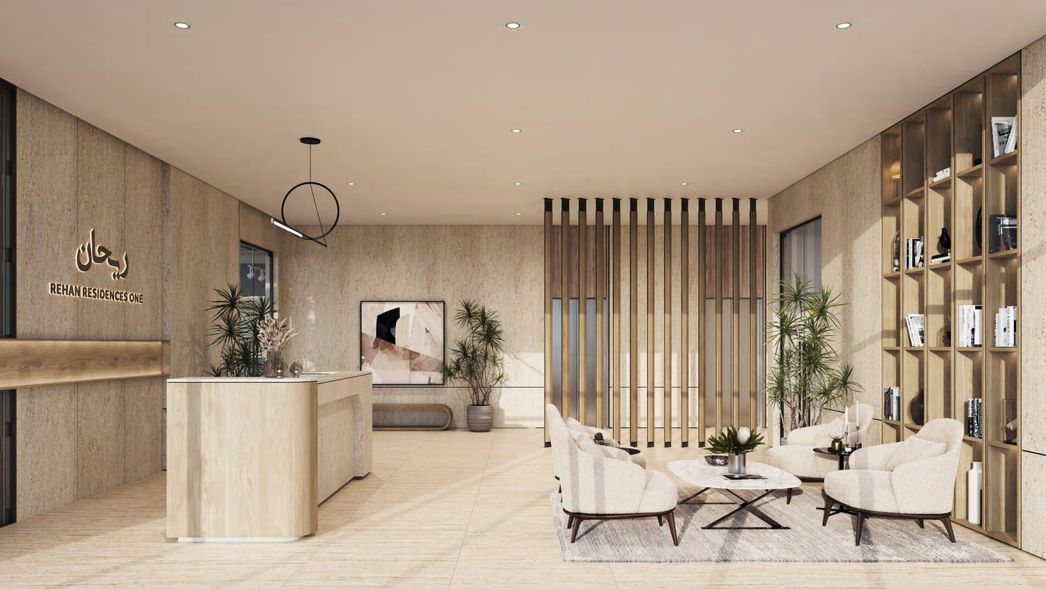 Anbar Residences 8