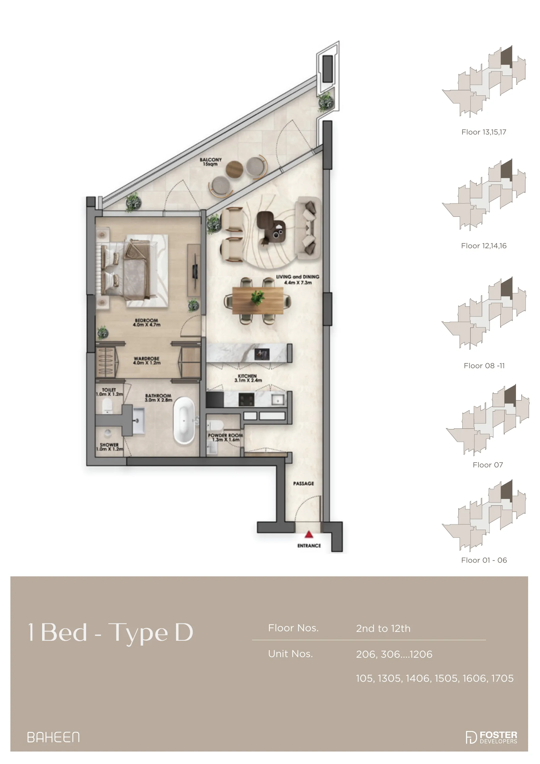 Baheen Tower 1 bed floor plan — Type D, 1,157 – 1,159 sqft