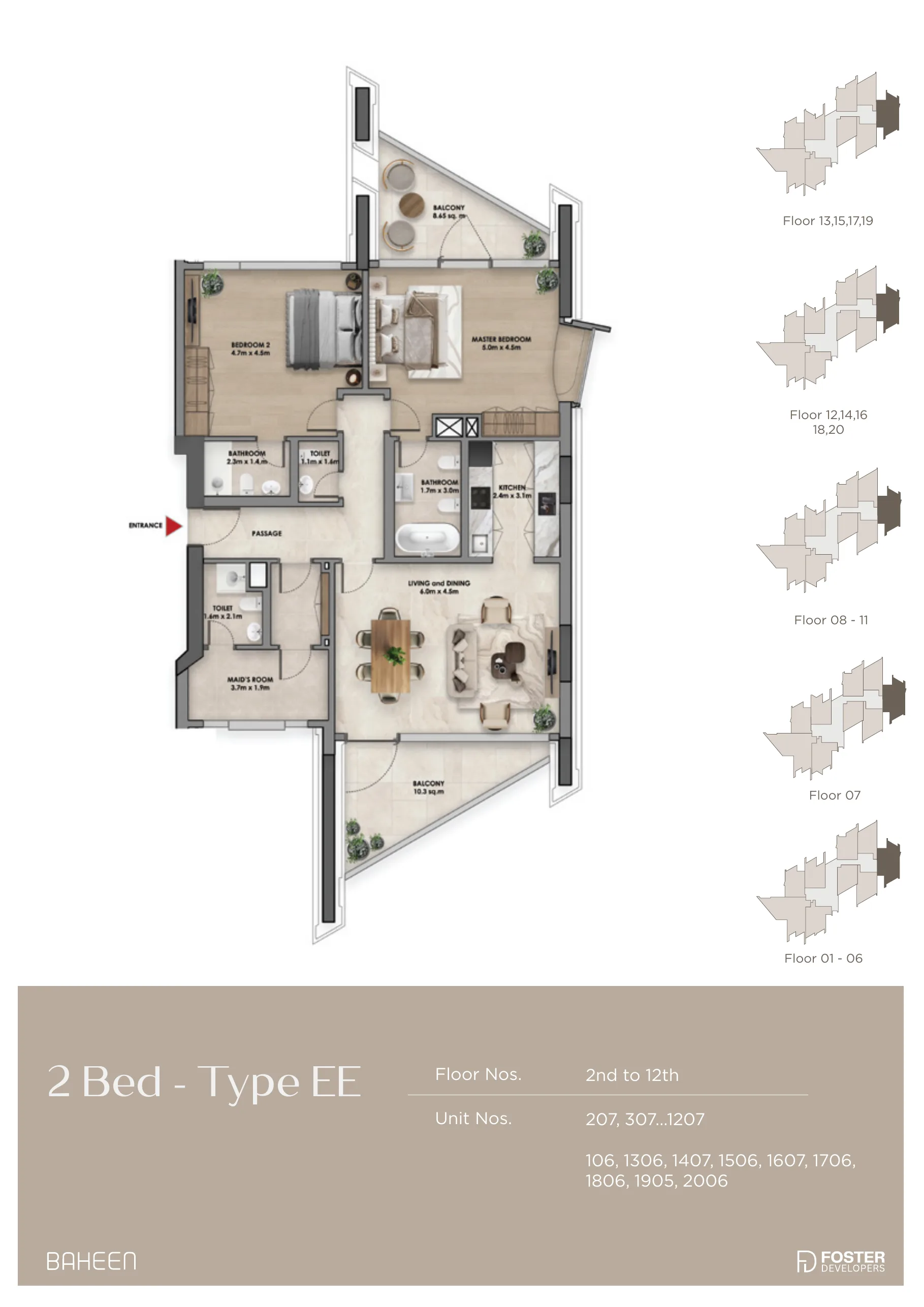 Baheen Tower 2 bed floor plan — Type EE · maid’s room, 1,532 sqft