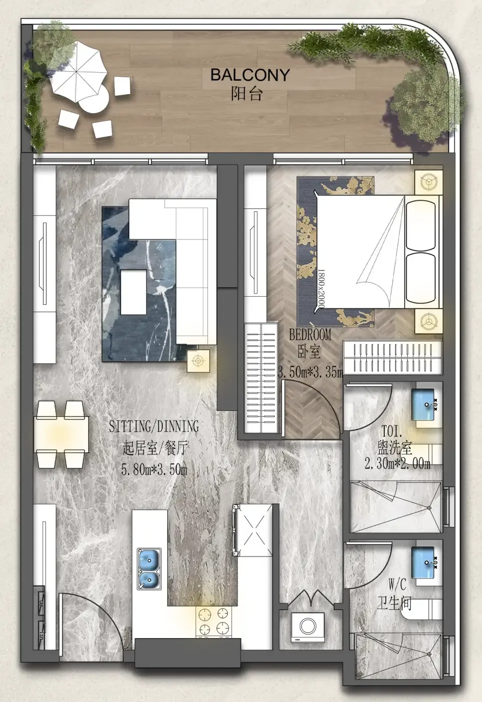 Forest City 2 1 bed floor plan, 835 – 886 sqft